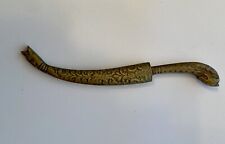 Antique Brass Letter Opener picture