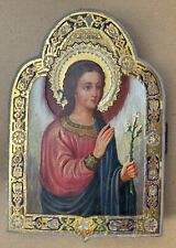 19c Antique Russian Ortodox Icon 12.5x9” (32x23cm) picture