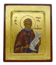 Greek Russian Orthodox Handmade Wooden Icon St. Moses the Black 12.5x10cm picture