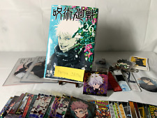 [Free gift]Jujutsu Kaisen Comics vol.26 -Go south- 1st ed Japan Anime Manga JUMP picture
