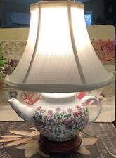 Teapot Shaped Lamp On Dark Wood Base~w/Shade~Multi Floral Design~Excellent~ picture