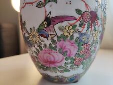 Chenese vintage vase 60's hand painted picture