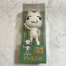 Rare Doko Demo Issyo Toro Inoue Dancing Plush doll Limited Japan New Unopened picture