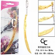 New Guilty Crown Sword Keychain ~Gold or Silver~ USA Seller picture