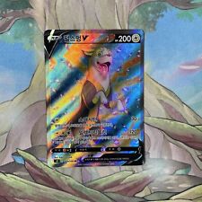 Pokemon Card | Boltund V SR 104/100 S8 Fusion Art | Korean Full Art Ultra Rare picture