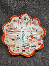 Japanese Flower Shaped Geisha Girl Footed Bowl, Made In Japan Hand Painted picture