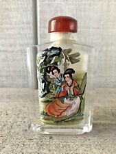 Chinese Vintage Reverse Painted Glass Perfume Snuff Bottle Geisha Girls picture