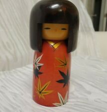 Usaburo Japanese KOKESHI Wooden Doll 6