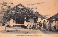 Analavava Madagascar Mozambique Channel Hospital Early 1900s Vtg Postcard A59 picture