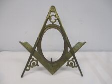 ANTIQUE MASONIC FREEMASON STANDING METAL PICTURE FRAME picture