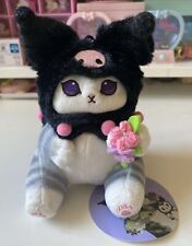Mofusand x Sanrio Kuromi Plush Doll Keychain New With Tags picture