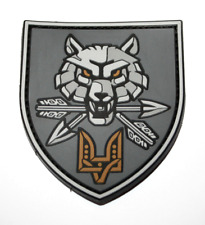 3D PVC PATCH ARMY UKRAINE SWAT SPECIAL OPERATIONS FORCES UKRAINE SOF WOLF picture