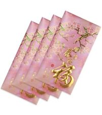 Pack of 12 Bless 福 High-end New Year of Foil Red Envelope Wedding Birthday Gift picture