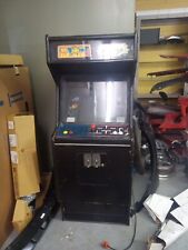 Ms Pac-Man Galaga Class of 1981 Arcade Cabinet picture