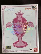 Proplica Sailor Moon RAINBOW MOON CHALICE 2016 Dirty Box with Artemis pen picture