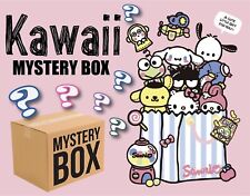 Ultimate Kawaii Large Flat Rate Box Full/FREE Ship/USA Seller  picture