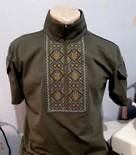 Tactical Ubaks Vyshyvanka with long sleeves Pixel pixel picture