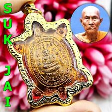 Turtle Sukjai Sankajai Happy Buddha Lp Liew Be2537 Copper Fire Thai Amulet 15293 picture