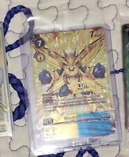 Digimon Card Game - Evolution Cup Champion Magnamon picture
