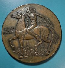 Nach Paris 1914 The Prussian is Cruel by Birth Medal picture