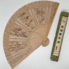 Vintage Japenese Wooden Folding Fan ~ Hand Carved Bamboo & Floral Filigree picture