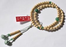 Bodhi wood with Green Aventurine Juzu Prayer beads Buddhism Rosary Women Kyoto picture