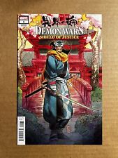DEMON WARS SHIELD OF JUSTICE #1 1:25 VARIANT KLEIN INCENTIVE PEACH MOMOKO NM picture