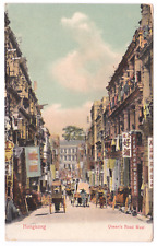 Hong Kong China Queen's Road West c.1906 Street View Signs Carts Postcard picture