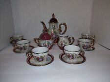 17PC Set Yusui 24KT.G.P.Featuring Courting Old Fashion Romance Tea Set For 6 picture