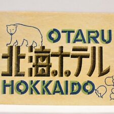 Original 1930s Otaru Hotel Hokkaido Japan Luggage Trunk Label Sticker picture