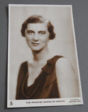 vintage RPPC HRH PRINCESS MARINA of GREECE Tuck's postcard picture