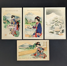 Vintage Japanese Silk? Post Card Set Geisha Woman Illustration Art Prewar 1920s picture