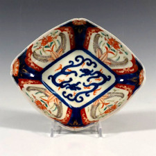 19th C. Japanese Porcelain Bowl Imari Palette Colors, Lozenge Shape w/ Dragons picture