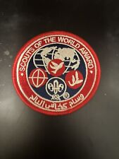 Official World Scouting Patch: 