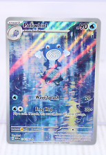 A7 Pokemon TCG Card SV 151 Poliwhirl Illustration Rare 176/165 picture
