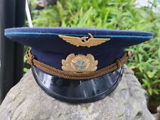 VTG Russian Soviet Areoflot Pilot Officers Captains Hat Cap USSR sz 56  picture