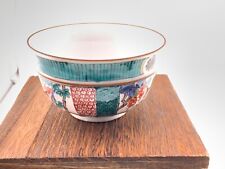 Antique Chinese Oriental Rice Bowl Or Tea Cup Beautiful No Chips Or Cracks picture