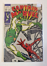 Captain Marvel #13 - Friedrich & Springer - Marvel - May 1969 - VF-/7.5 picture
