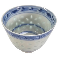Antique Chinese Blue & White Rice Grain Cup Rice Pattern Porcelain China picture