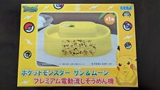 NEW Pokemon Nagashi Somen Flowing Noodle Battery powered picture