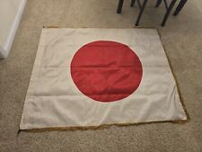 Large Japanese Fringe Meatball Nylon Flag Vintage Japan picture