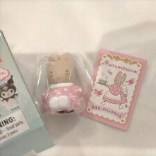 Sanrio Marron Cream Miniature Doll Soft Vinyl Doll　2023 picture