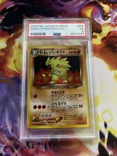 Vintage PSA 5 Japanese Dark Tyranitar Holo Rare Neo 4 Graded Slab Pokemon Card picture