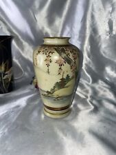 Vintage Toyo 7 1/2” Vase Of Mount Fuji Scene picture