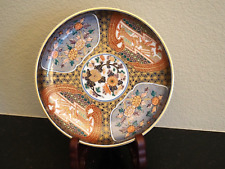 Vintage Arita Shallow Bowl - Imari Pattern - Keizen Kiln picture