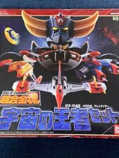 Soul Of Chogokin Gx-04S Ufo Robot Grendizer King Of Space Set Figure Bandai Used picture