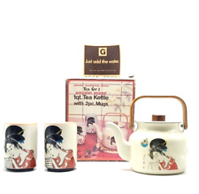 NOS Gailstyn-Sutton Utamaro Japanese Porcelain Enamel Tea Kettle Pot w/ 2pc Mugs picture