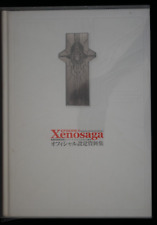 Xenosaga Episode I Official Design Materials Art Book: Japanese Video Game Art picture
