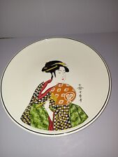 Vintage Japanese Geisha Wall Plate Ohisa of the Takashima Tea Shop Melamine 13