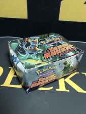 2004 POKEMON Empty EX TEAM ROCKET RETURNS BOOSTER BOX No Cards No Packs picture